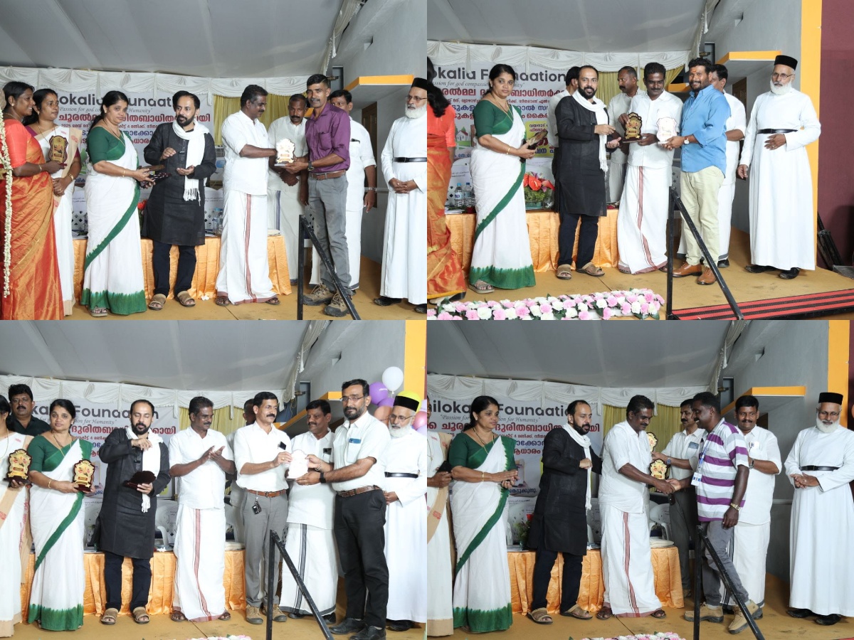 A tribute to the heroes who supported us during the wayanad disaster.
